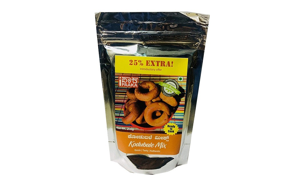 iPaaka Kodubale Mix    Pack  200 grams
